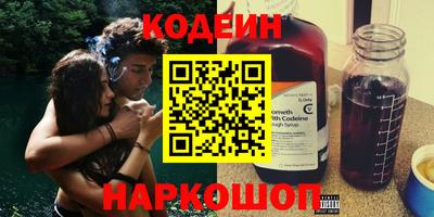 гидропоника Новокубанск