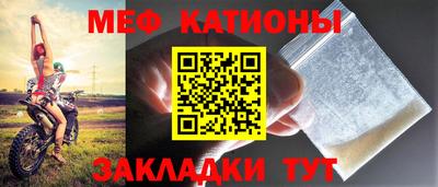 герыч Новодвинск
