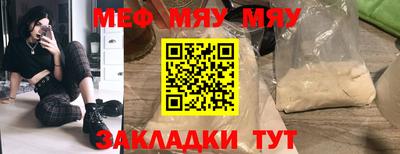 гидропоника Новокубанск