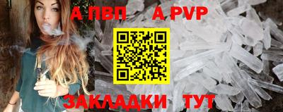 гидропоника Новокубанск