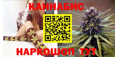 герыч Новодвинск
