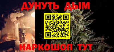 герыч Новодвинск