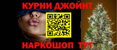 гидропоника Новокубанск