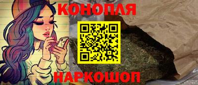 гидропоника Новокубанск