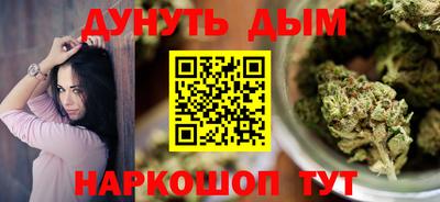гидропоника Новокубанск
