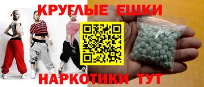гидропоника Новокубанск