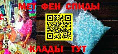 герыч Новодвинск