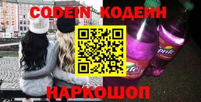 гидропоника Новокубанск