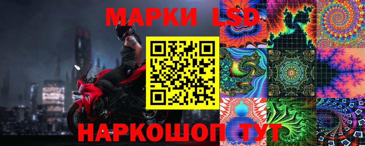 Гашиш  Codein  MDMA  Меф МЯУ МЯУ   Ростов Великий  Канабис  Конопля  Вход с VPN  COCAIN 